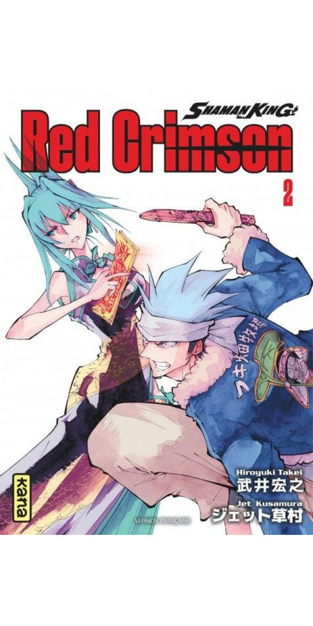 SHAMAN KING - RED CRIMSON - TOME 2 (VF)