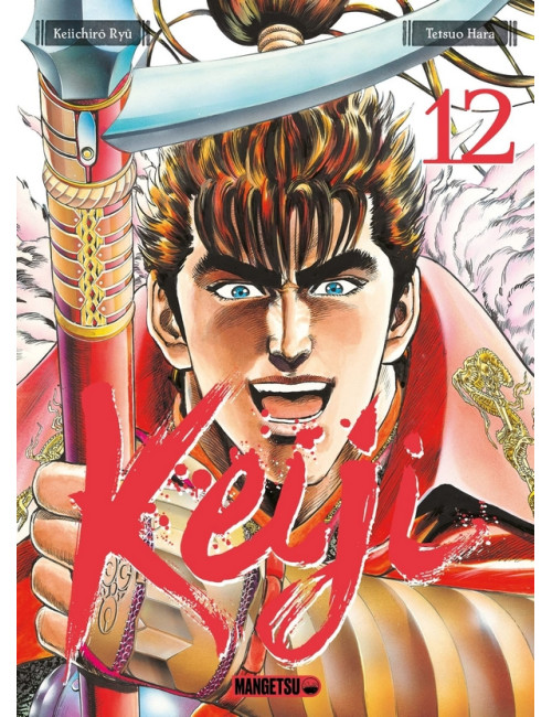 Keiji Tome 11 (VF)