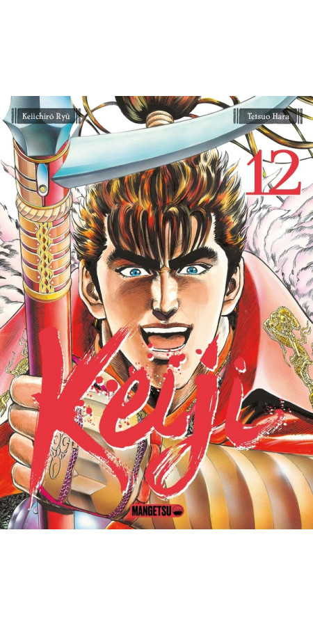 Keiji Tome 11 (VF)