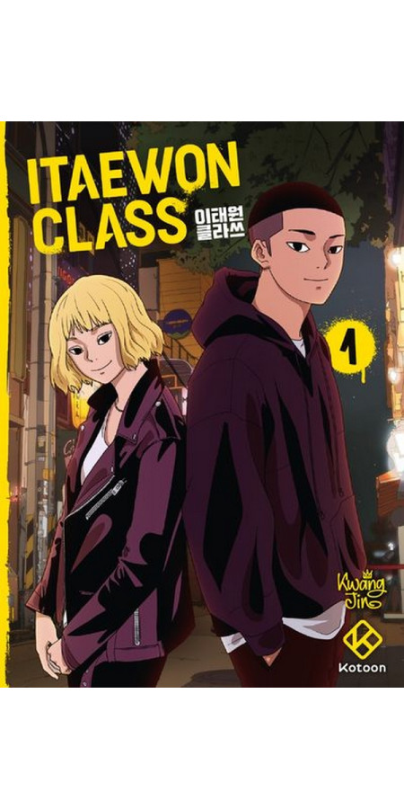 ITAEWON CLASS - TOME 1 (VF)