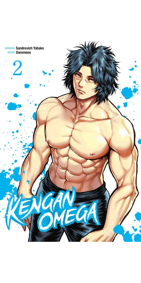 Kengan Omega Tome 02 (VF)