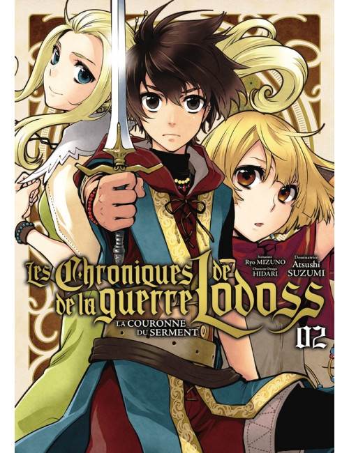 Les Chroniques de la guerre de Lodoss - La Couronne du Serment T02 (VF)