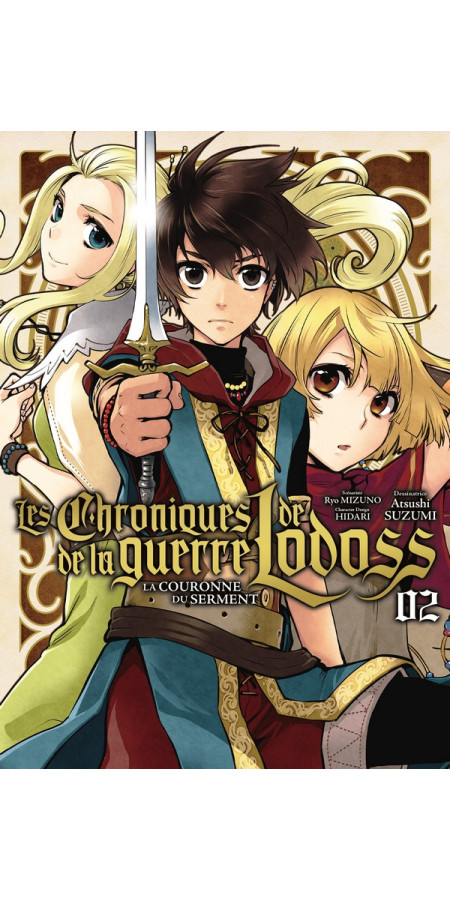 Les Chroniques de la guerre de Lodoss - La Couronne du Serment T02 (VF)