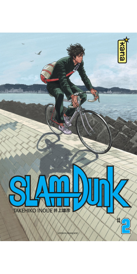 Couverture de Slam Dunk Star edition - Tome 2