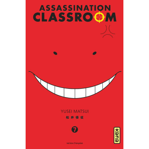 Couverture de Assassination classroom - Tome 7