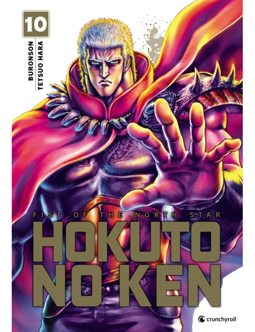 Hokuto No Ken Extreme Edition T10 (VF)