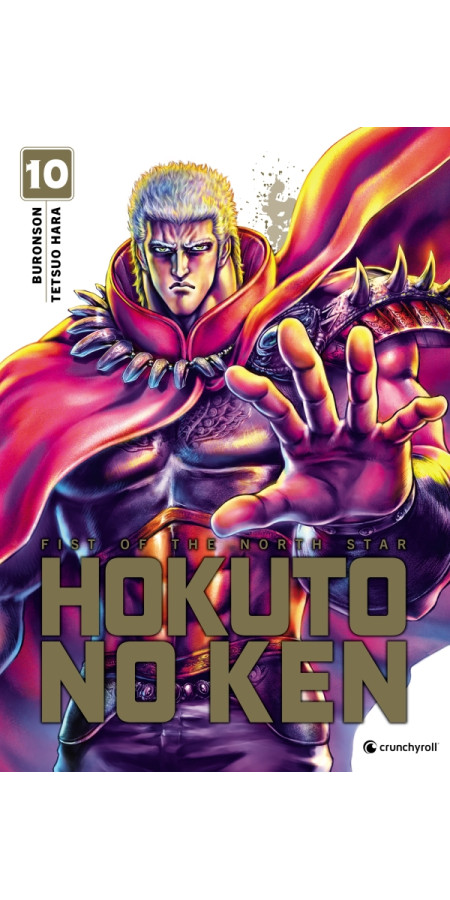 Hokuto No Ken Extreme Edition T10 (VF)