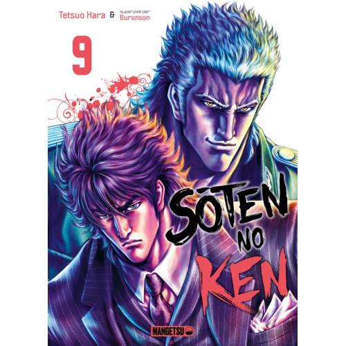 Sôten No Ken Tome 9 (VF)