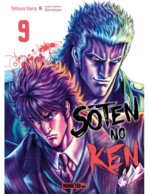 Sôten No Ken Tome 9 (VF)