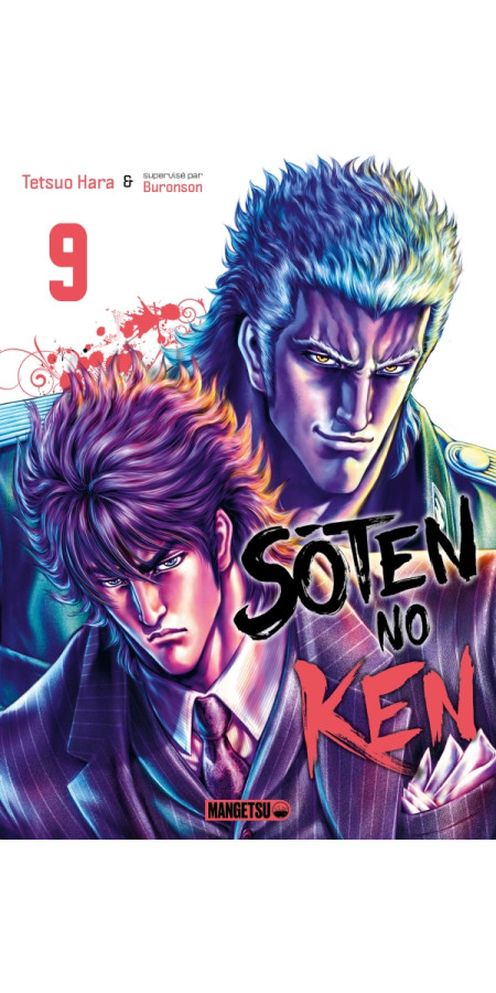 Sôten No Ken Tome 9 (VF)