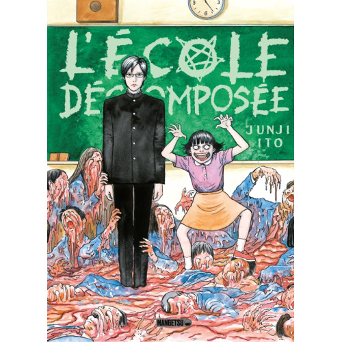 L'École décomposée (VF)