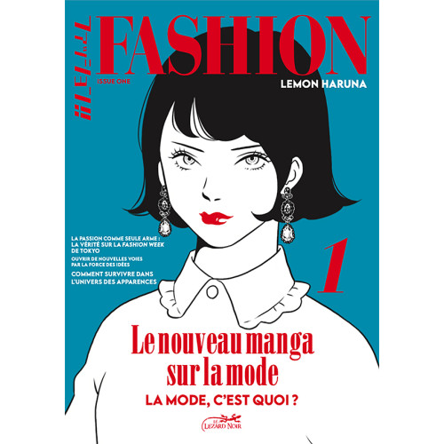 FASHION VOL.1 (VF)