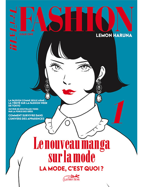 FASHION VOL.1 (VF)