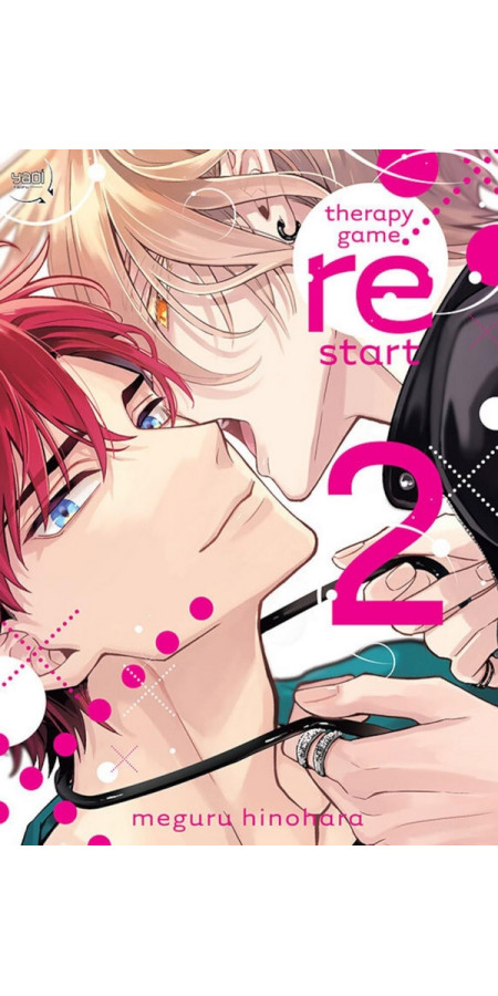 Therapy game Restart T02 (VF)