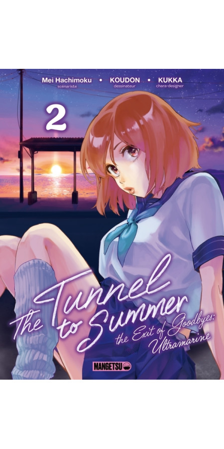 Tunnel To Summer T02 (VF)