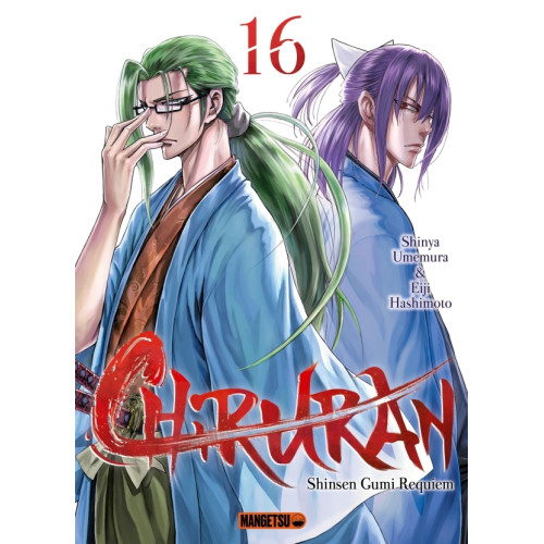 Chiruran Tome 16 (VF)