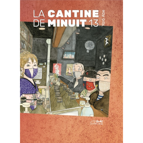 La cantine de minuit Tome 13 (VF)