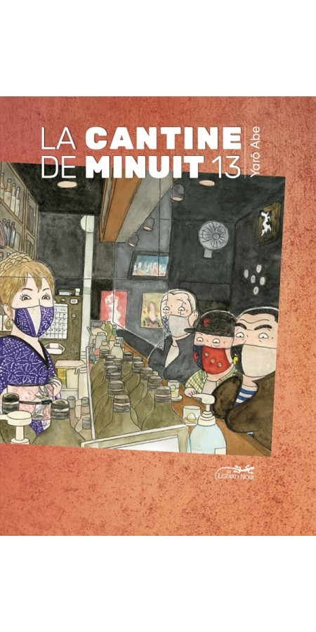 La cantine de minuit Tome 13 (VF)