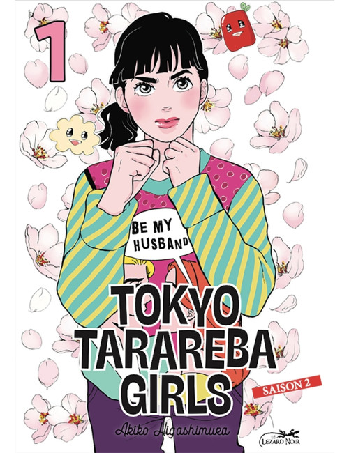 TOKYO TARAREBA GIRLS SAISON 2 VOL.1 (VF)