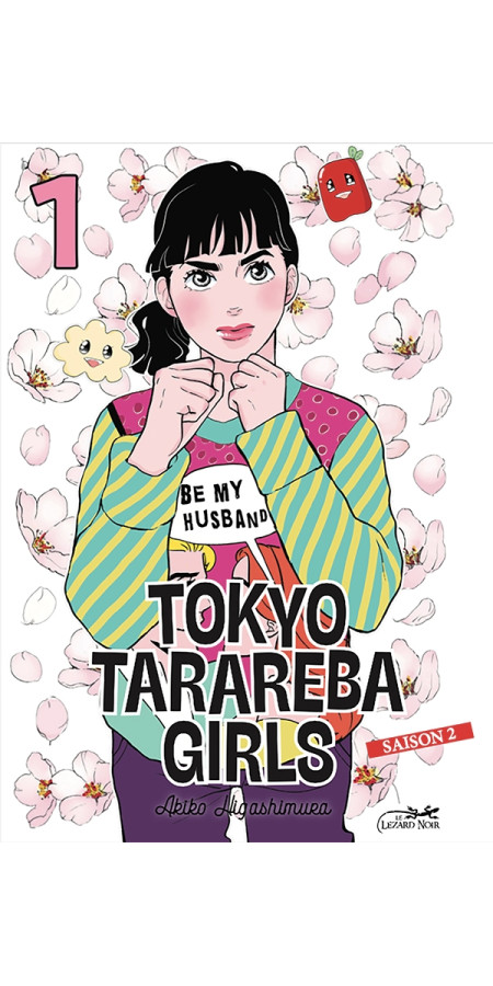 TOKYO TARAREBA GIRLS SAISON 2 VOL.1 (VF)