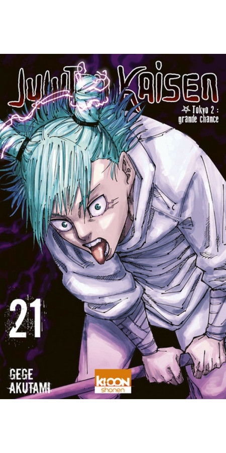 Jujutsu Kaisen Tome 21 (VF)