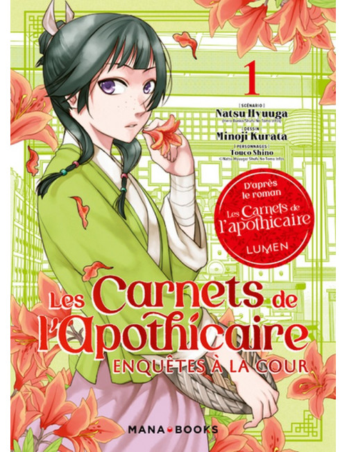 LES CARNETS DE L'APOTHICAIRE - ENQUETES A LA COUR T01 (VF)