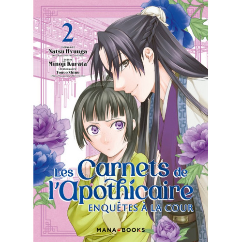 LES CARNETS DE L'APOTHICAIRE - ENQUETES A LA COUR T02 (+ FUROSHIKI OFFERT EN TIRAGE LIMITE) (VF)