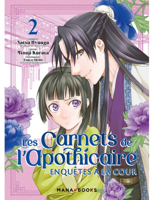 LES CARNETS DE L'APOTHICAIRE - ENQUETES A LA COUR T02 (+ FUROSHIKI OFFERT EN TIRAGE LIMITE) (VF)