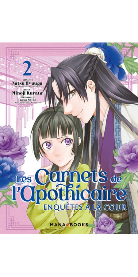 LES CARNETS DE L'APOTHICAIRE - ENQUETES A LA COUR T02 (+ FUROSHIKI OFFERT EN TIRAGE LIMITE) (VF)