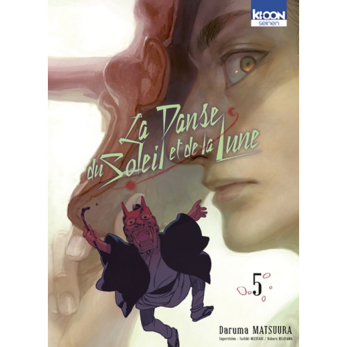 La Danse du soleil et de la lune T05 (VF)