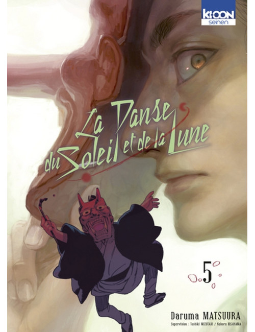 La Danse du soleil et de la lune T05 (VF)