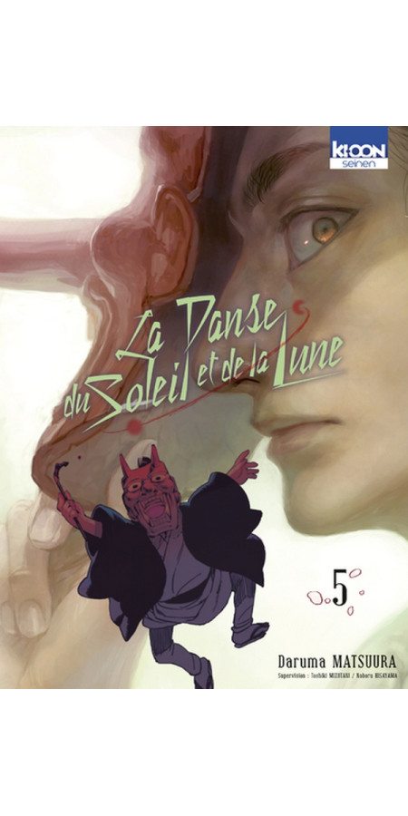 La Danse du soleil et de la lune T05 (VF)