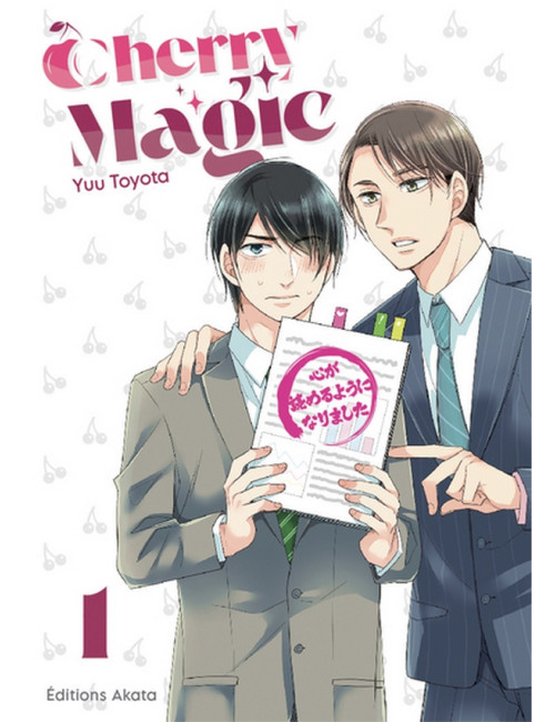 CHERRY MAGIC - TOME 1 (VF)