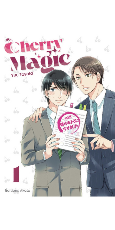 CHERRY MAGIC - TOME 1 (VF)