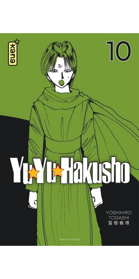 YuYu Hakusho - Star Edition Tome 10 (VF)