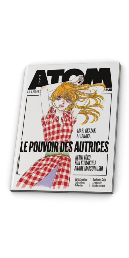 ATOM 25 (HC) (VF)