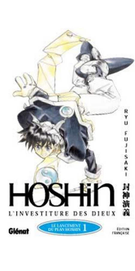 Hoshin Vol.1 (VF) occasion