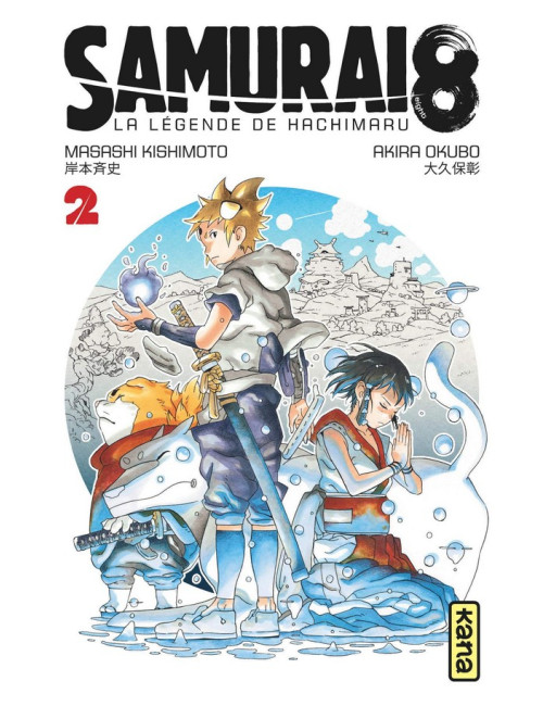 Samurai 8 - la légende de Hachimaru - Tome 2 (VF)