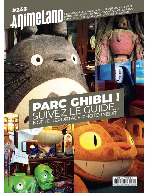 AnimeLand 243 Parc Ghibli (VF)