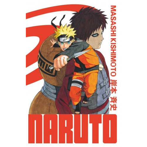 Naruto Edition Hokage (DELUXE) Tome 13 (VF)