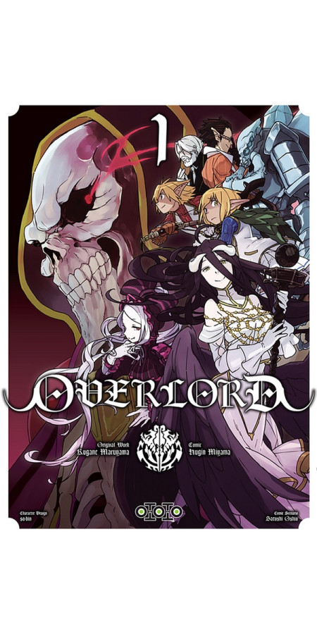 Overlord – Pack 3 tomes – 1 tome offert (VF)