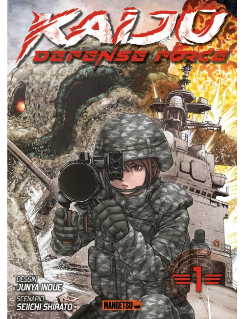 Kaijû Defense Force T01 (VF)