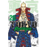 Tokyo Revengers Tome 26 (VF)