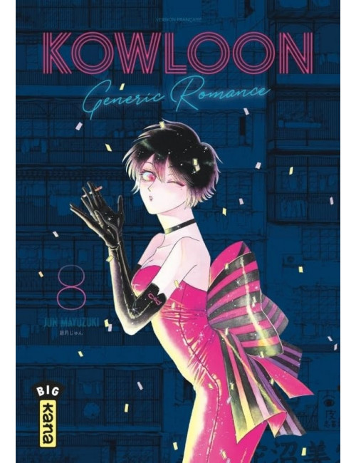 Kowloon Generic Romance Tome 8 (VF)