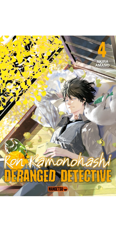 Ron Kamonohashi: Deranged Detective Tome 4 (VF)