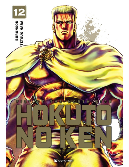 Hokuto No Ken Extreme Edition T12 (VF)