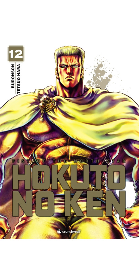 Hokuto No Ken Extreme Edition T12 (VF)