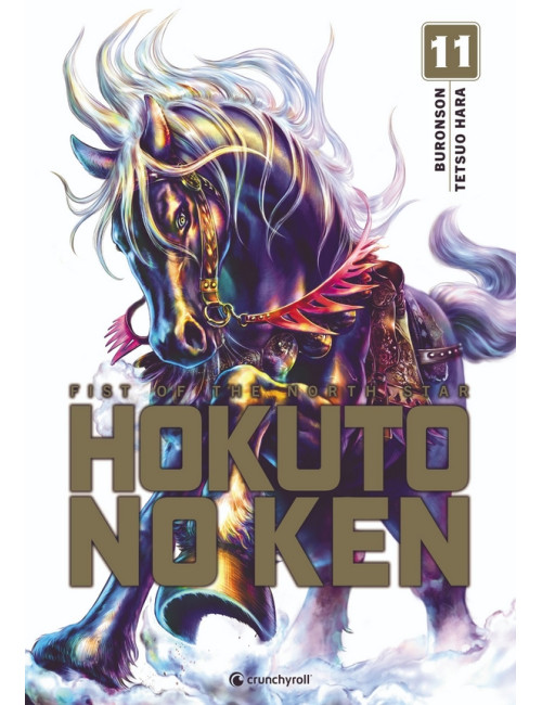 Hokuto No Ken Extreme Edition T11 (VF)