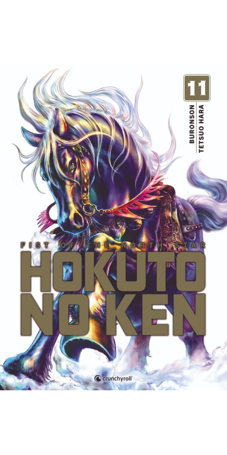 Hokuto No Ken Extreme Edition T11 (VF)