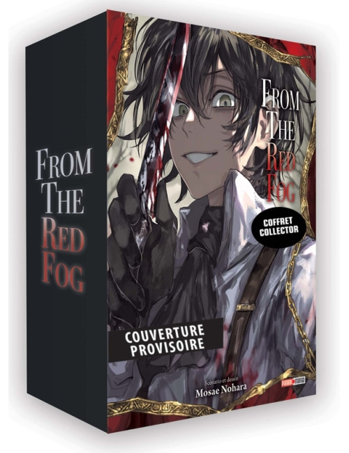 Coffret intégrale From the Red Fog (VF)